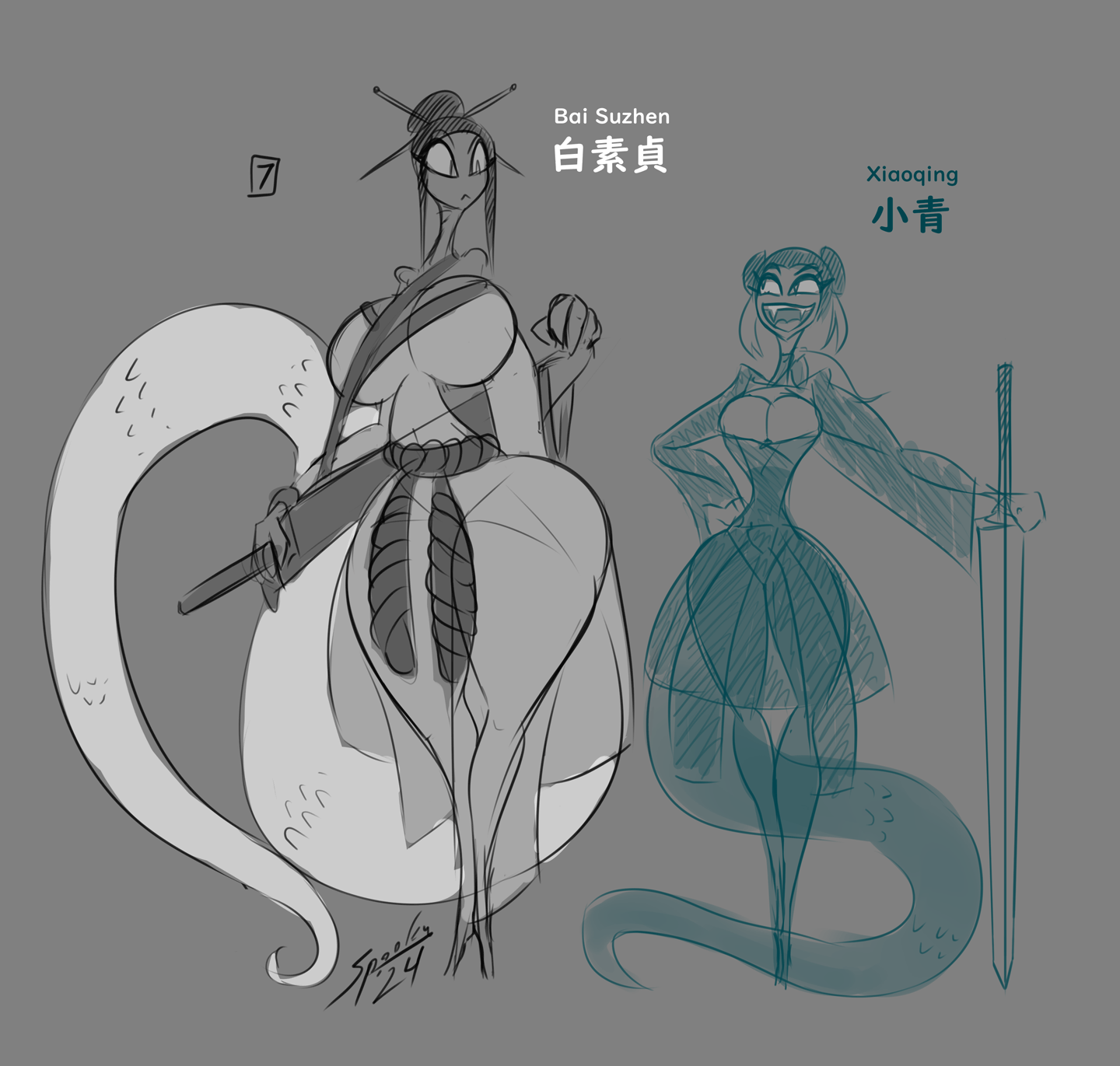 Sworn Snake Sisters